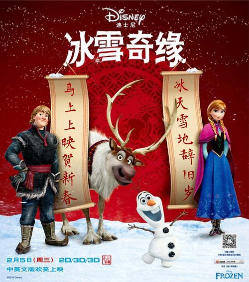 仿制东密歇根大学文凭毕业证